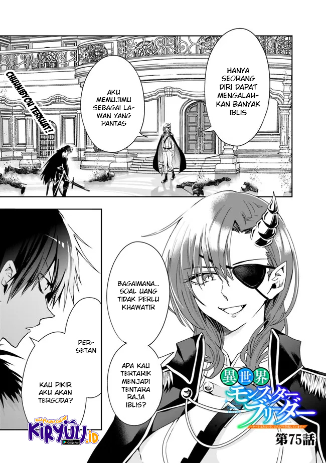 Isekai Monster Breeder Chapter 75 Gambar 2